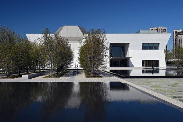 Aga Khan Museum